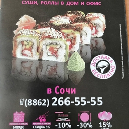 печать в типографии в Саратове
