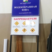 📱 0 777 66266 Рекламные штендеры выносные в Приднестровье на заказ Односторонние, двусторонние, раскладные штендеры-книжки, мимоходы, указатели, курсовики, курсовики, рекламные мобильные раскладушки в Тирасполе, Кишиневе, Бендерах, Каменке, Рыбнице, Дубоссарах, Григориополе, Слободзее, Днестровске 