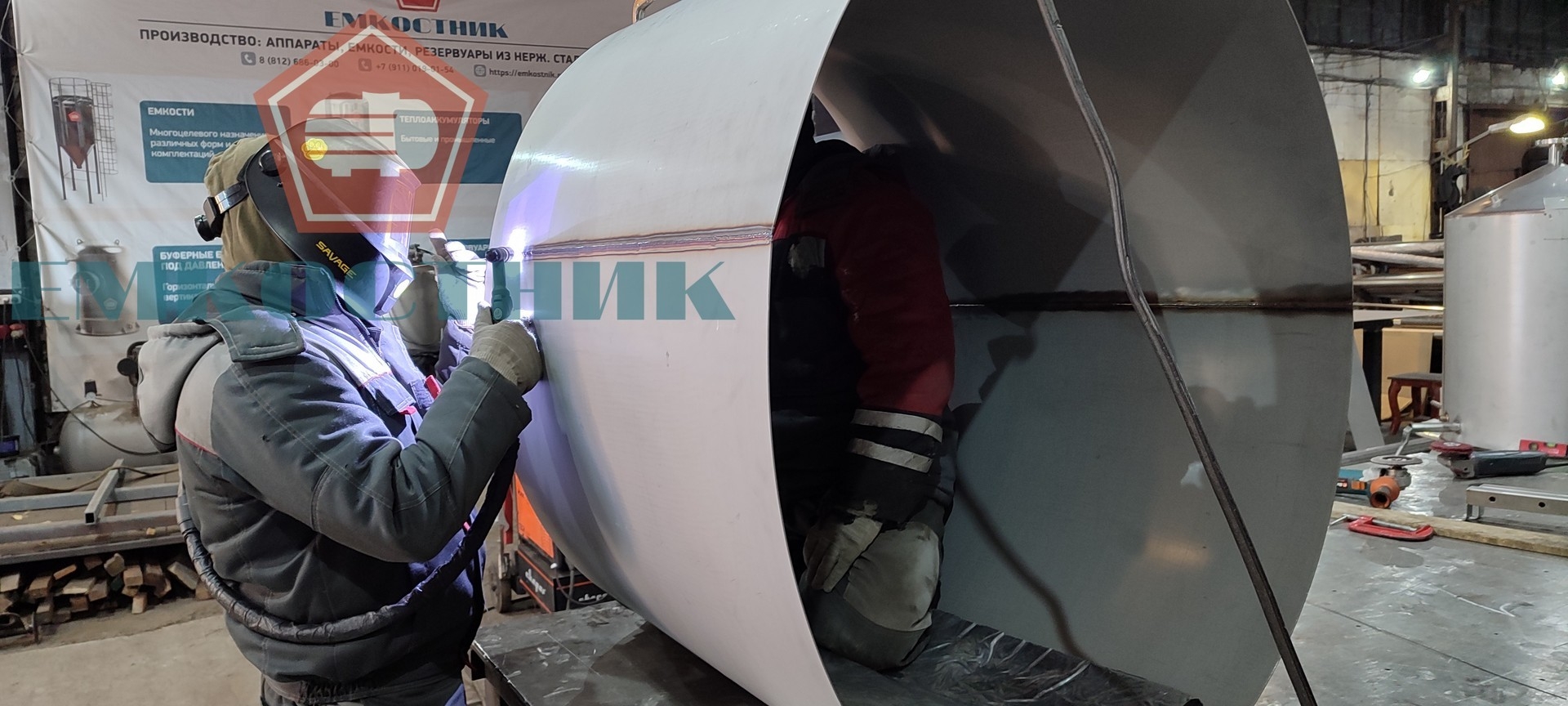 Дежа транспортировочная  V- 1,0 м3