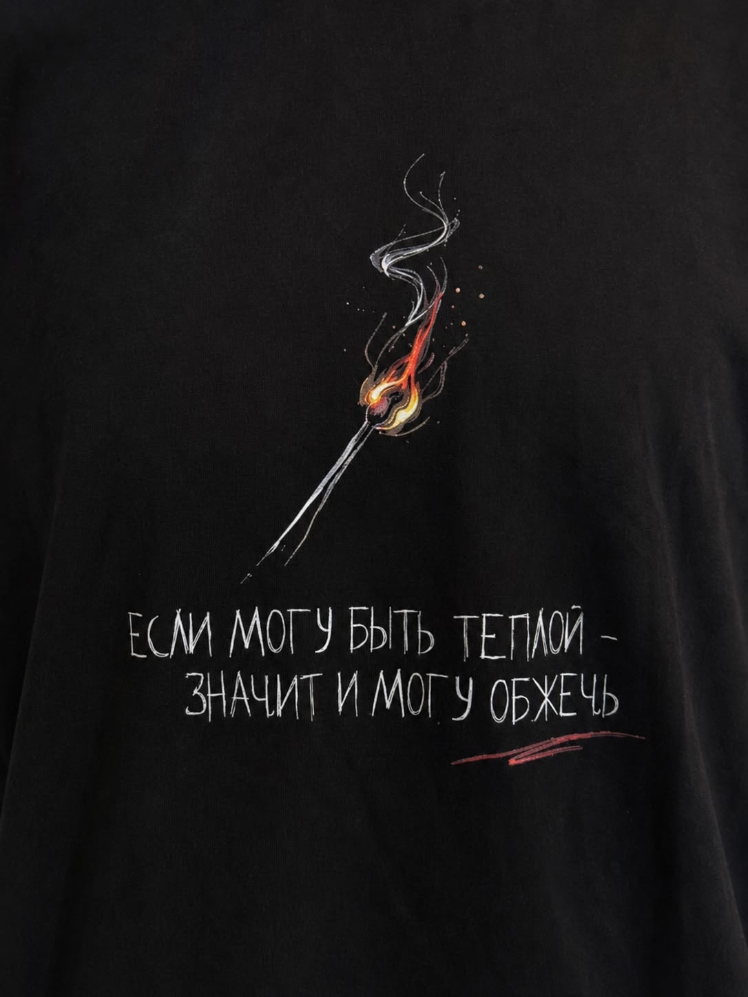 нет картинки