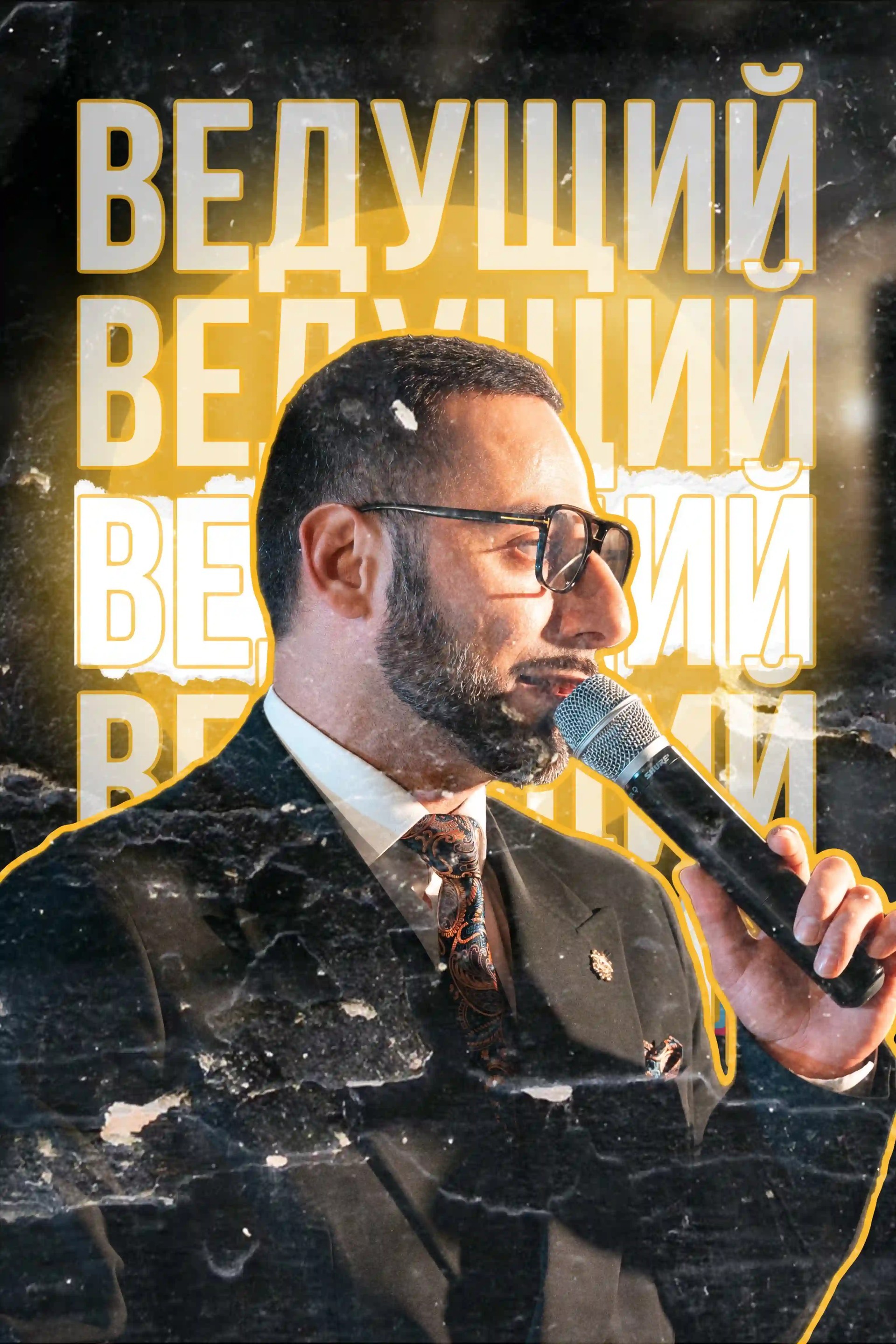 Корпоративы в Сочи Адлере и на красной поляне