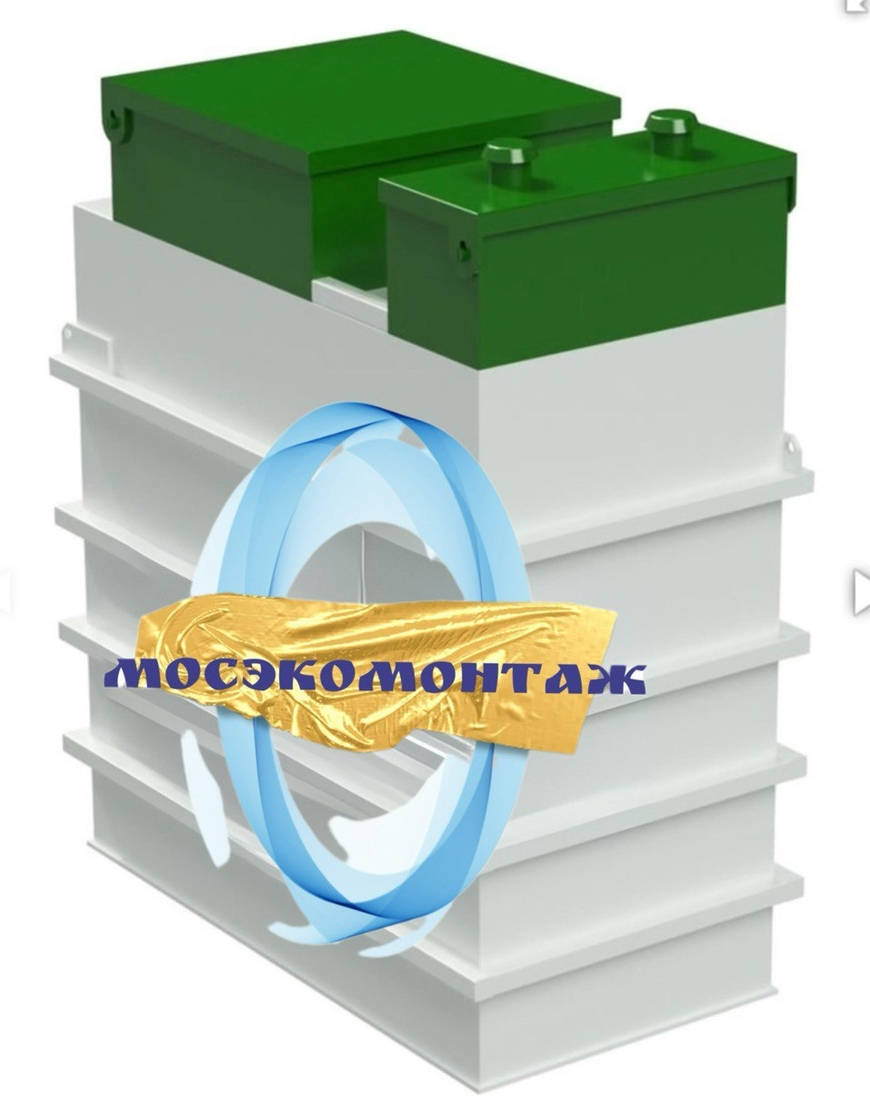 Септик Экогранд 15 самотёчный, принудительный купить в Мосэкомонтаж