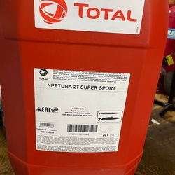 total Саратов масла