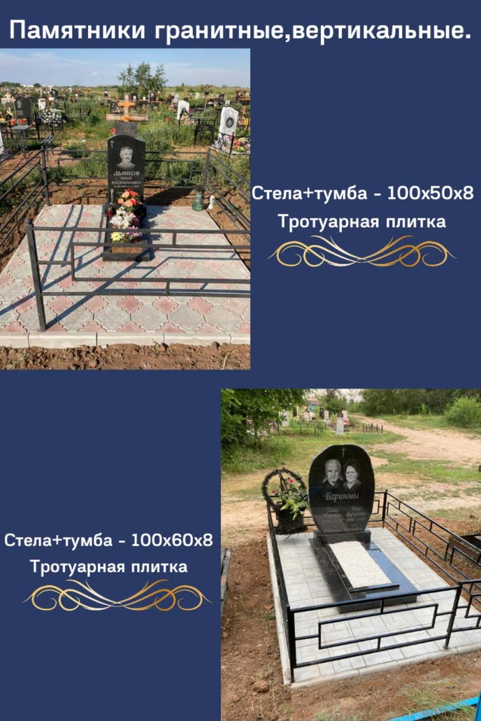 веселый аквагрим