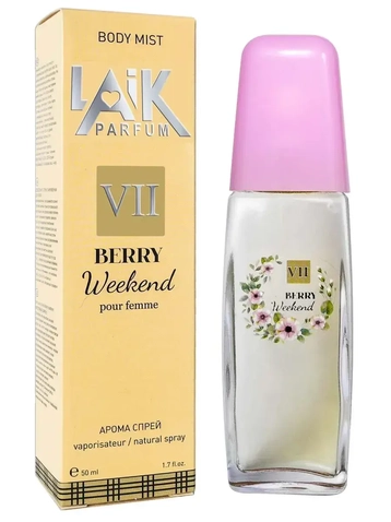 Спрей для тела для женщин оптом 50 мл от 141 ₽ (Like Parfum Берри Уикенд)