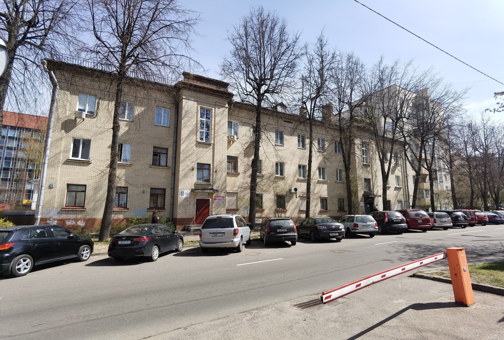 Дом по улице Чернышевского, г. Минск