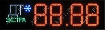 led табло