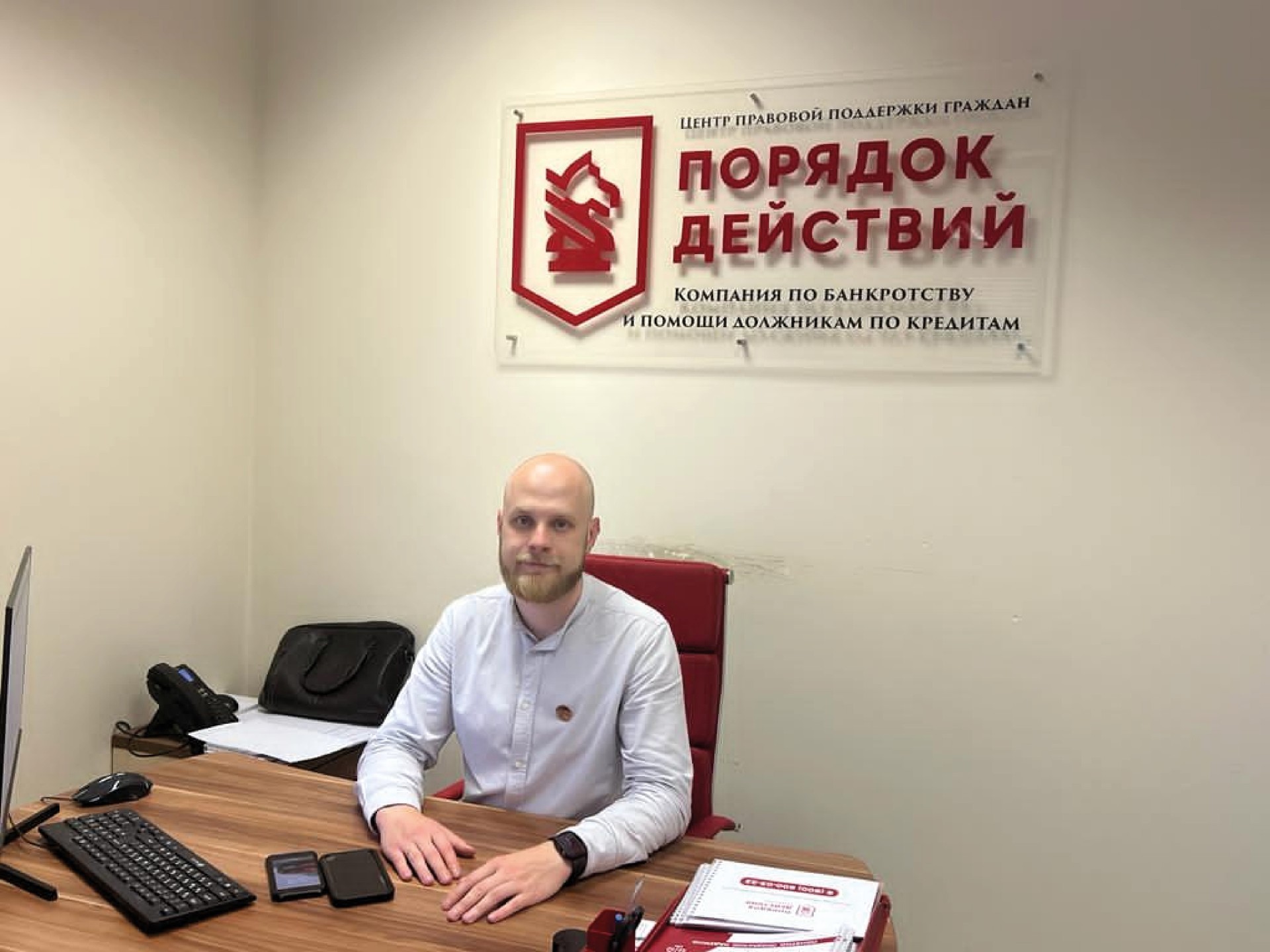Александр Дементьев