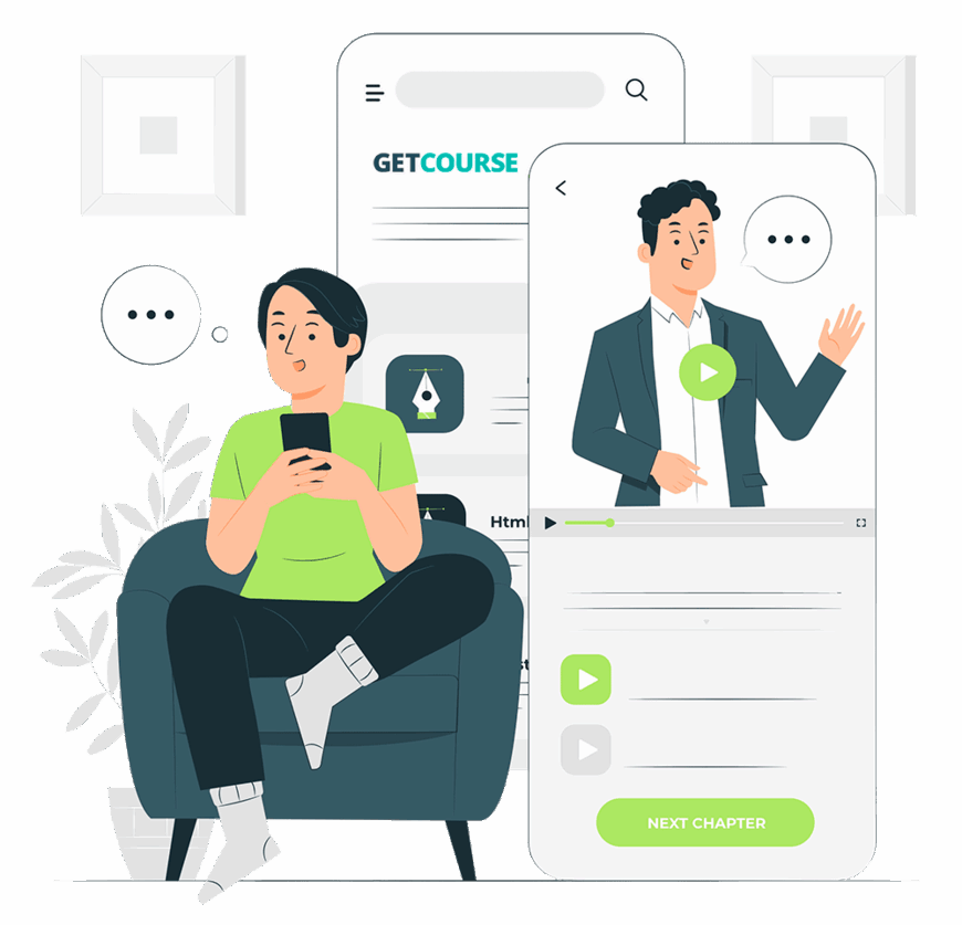 Заказать многостраничный сайт