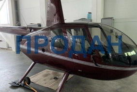 Robinson R44 Raven 2, 2016 г.