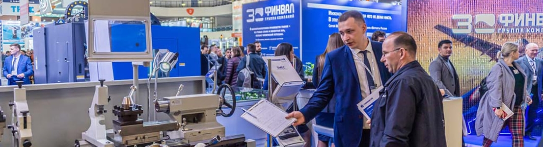 Подбор кадров
