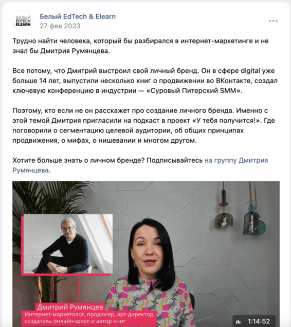 как писать хорошие тексты