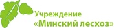 транспортерная лента в Минске