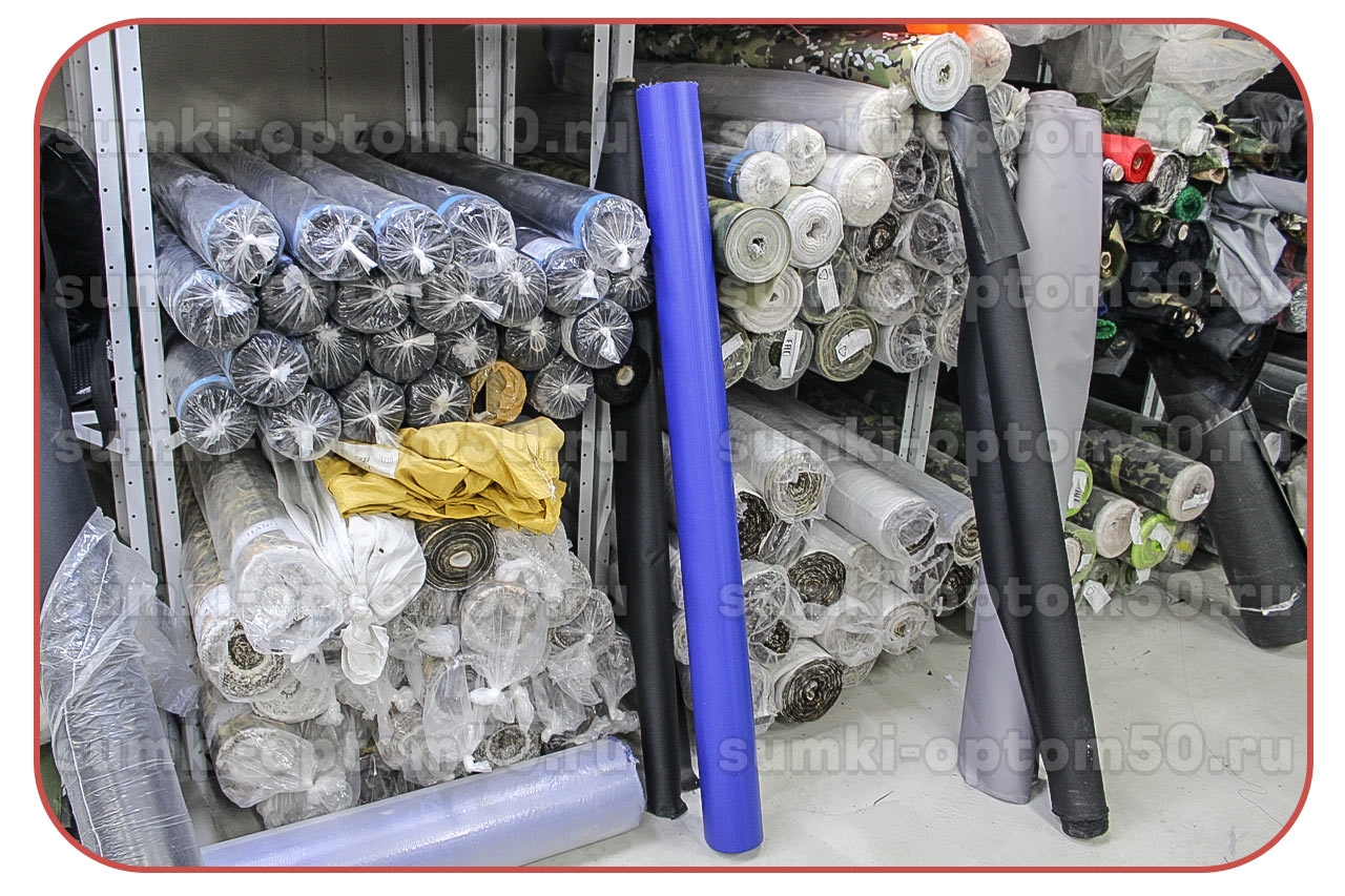 Сумки оптом