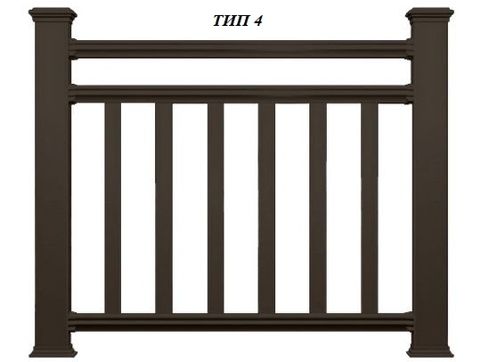 Тип 4 Сборка ограждения