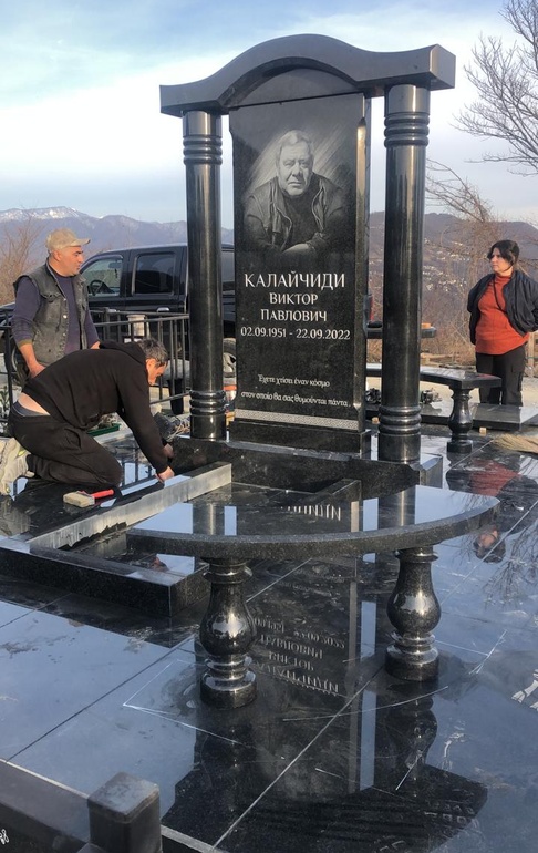 установка памятника