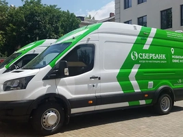 Рекламное агентство в Тирасполе, Бендерах, Рыбнице ПМР