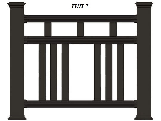 Тип 7 Сборка ограждения