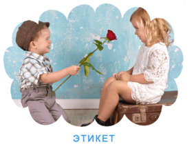 Раннее развитие Детский центр Нижний Новгород