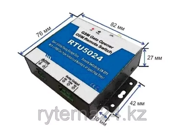 GSM модуль для ворот