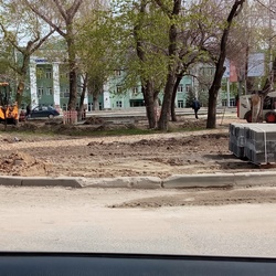 бобкэт Саратов