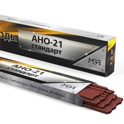 пачка Электродов сварочные Аркус ЛЮКС МР-3 2,5мм 1кг вакуум