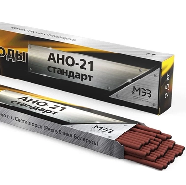 пачка Электродов сварочные Аркус ЛЮКС МР-3 2,5мм 1кг вакуум