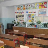 📱 068791643 Afișe educative, materiale vizuale de învățare, panouri, scheme pentru școli, grădinițe, săli de clasă ale instituțiilor de învățământ, întreprinderi, MAI, armată. Cumpărați sau comandați cu livrare în Tiraspol, Chișinău.