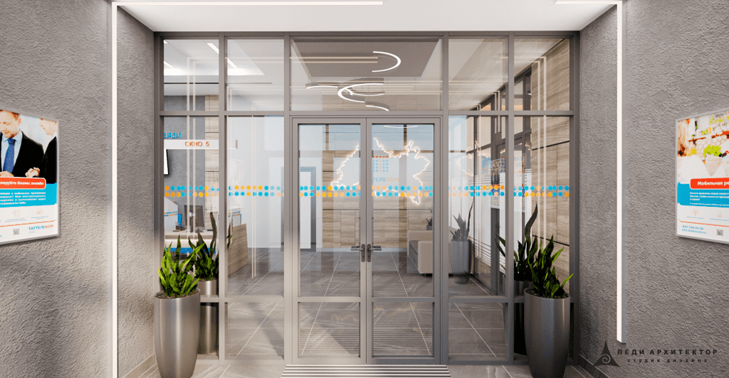 Входная группа офиса Таттелеком