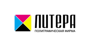 Типография "ЛИТЕРА"