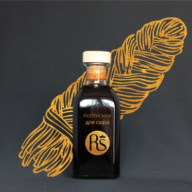 коптильный ароматизатор