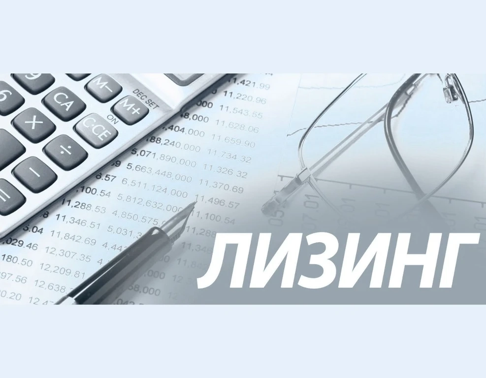Калькулятор расчёта лизинга оборудования с ежемесячными платежами