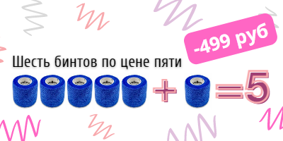 нет картинки