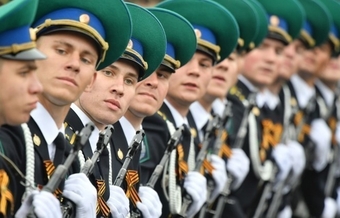Союз отцов