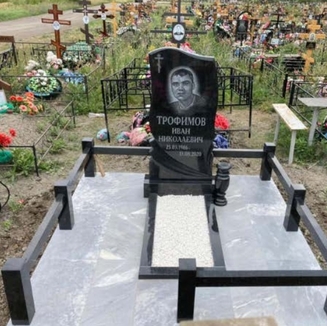установка памятников Саратов