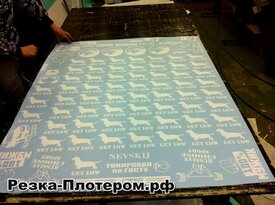 резка плотером 13
