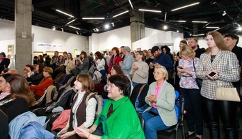 Всероссийский выставочный проект "Современный русский импрессионизм". Галерея Багратуни