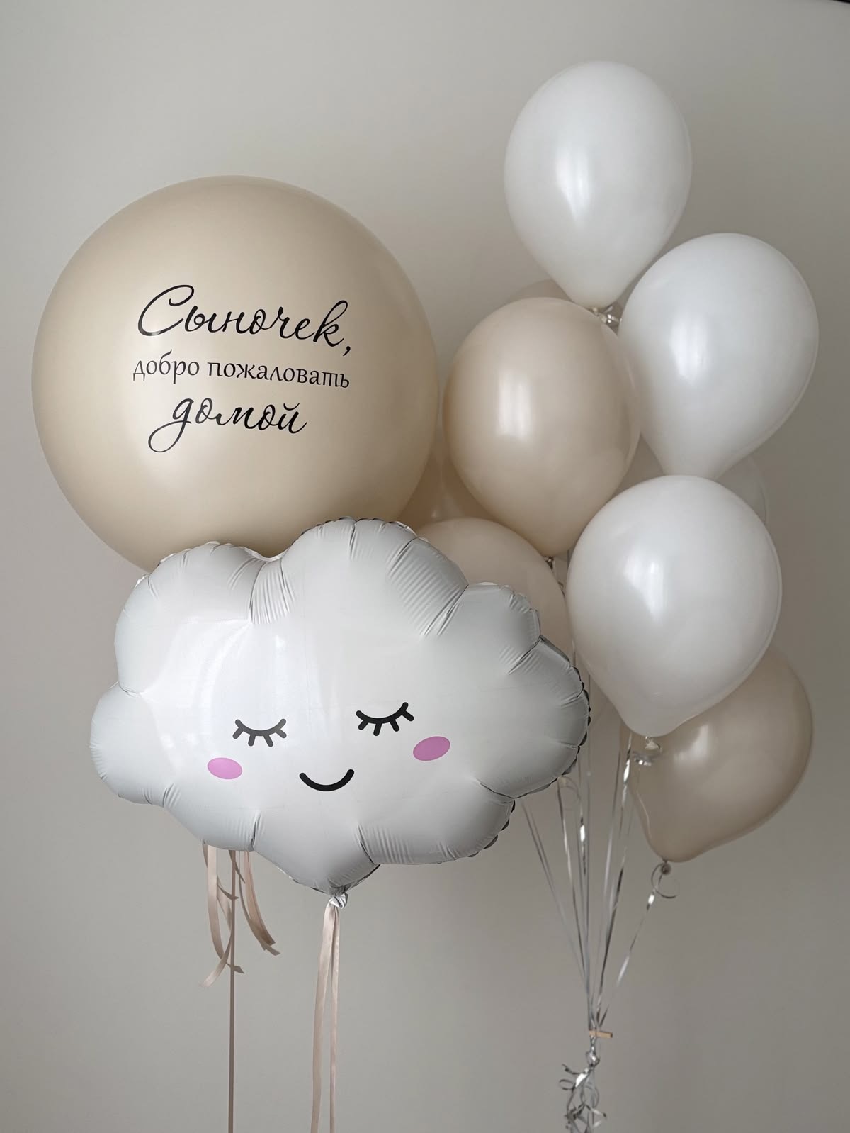 Выписка из роддома