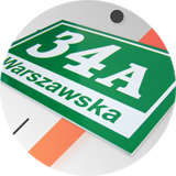 Наклейки