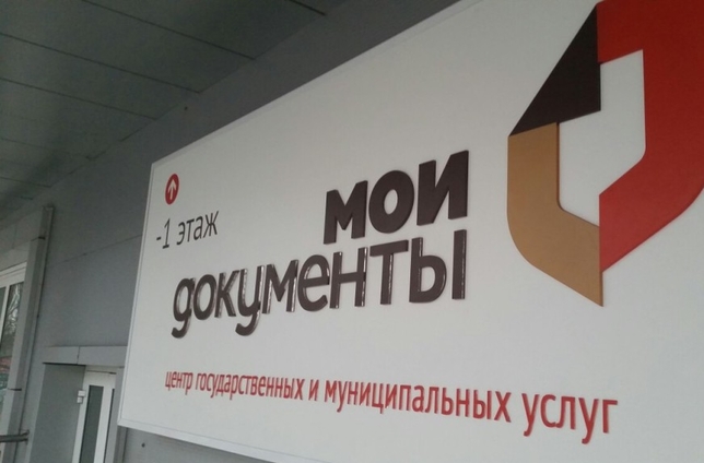 Альфа сервис кассы в Воронеже
