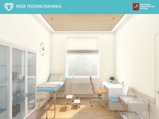 Баннер с визуализацией внутреннего пространства-2