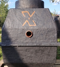 ИКС септики
