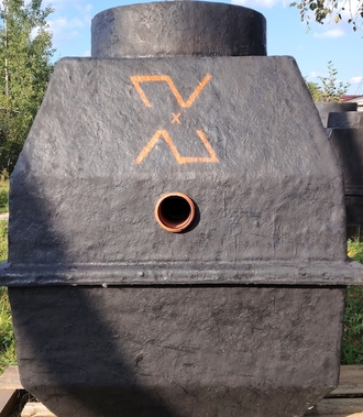 ИКС септики
