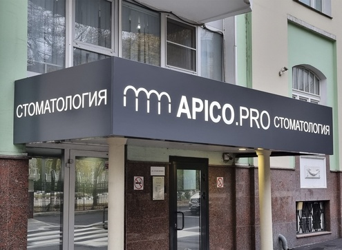  изготовление световых коробов