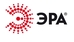 ЭРА оптом