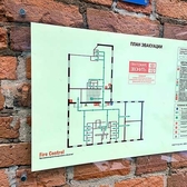 📱 068791643 Plan (schemă) de evacuare în Moldova. Plan de evacuare, schemă de evacuare pentru încăperi, organizații, instituții, birouri, ateliere. Comandă în Tiraspol, Chișinău.