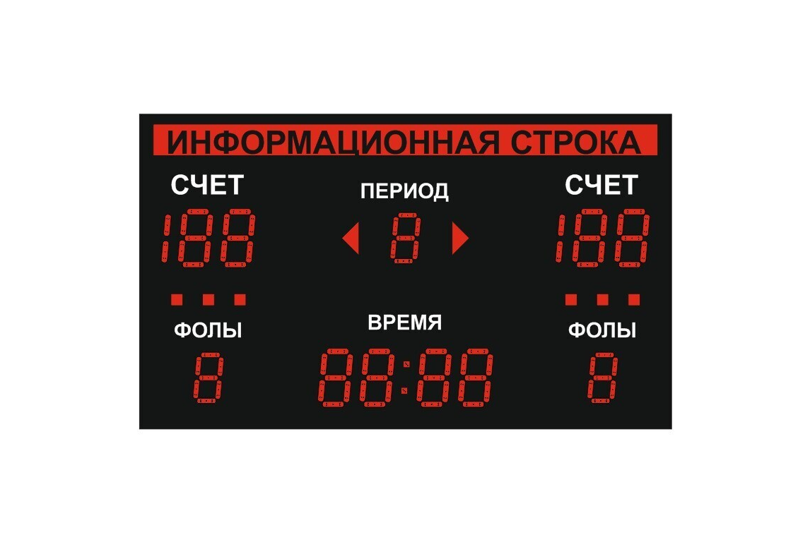 Светодиодное табло для футбола 170х110_4х30_5х21_S16х160