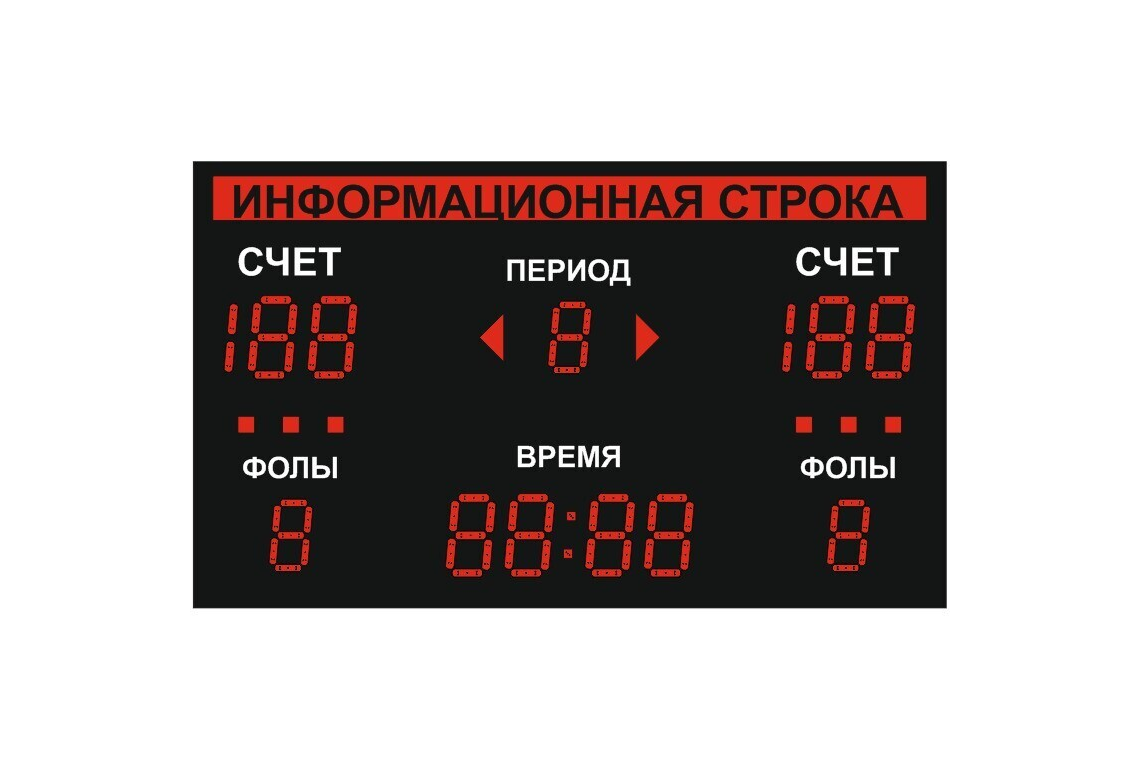 Светодиодное табло для футбола 170х110_4х30_5х21_S16х160