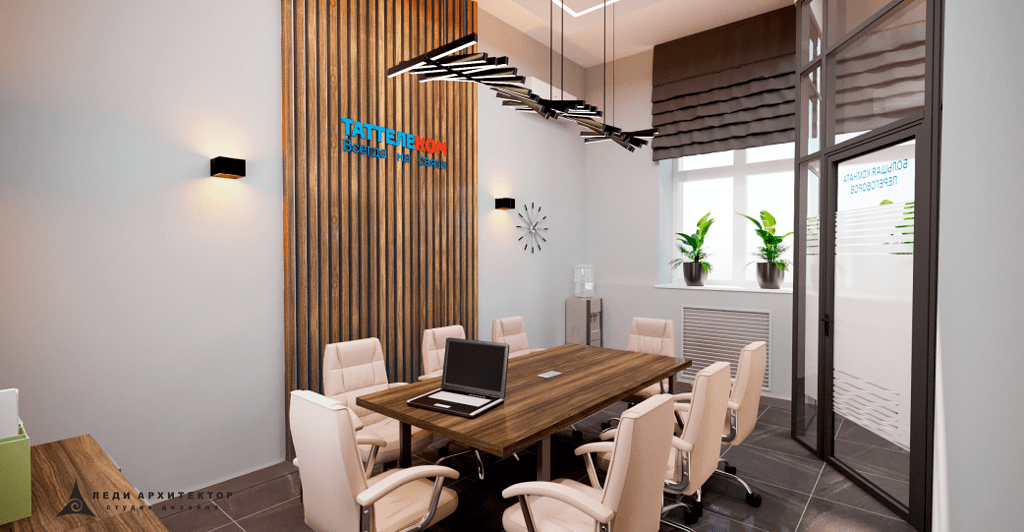 Современная переговорная для руководителя офиса Таттелеком