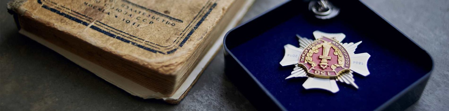 помощь юриста в екатеринбурге